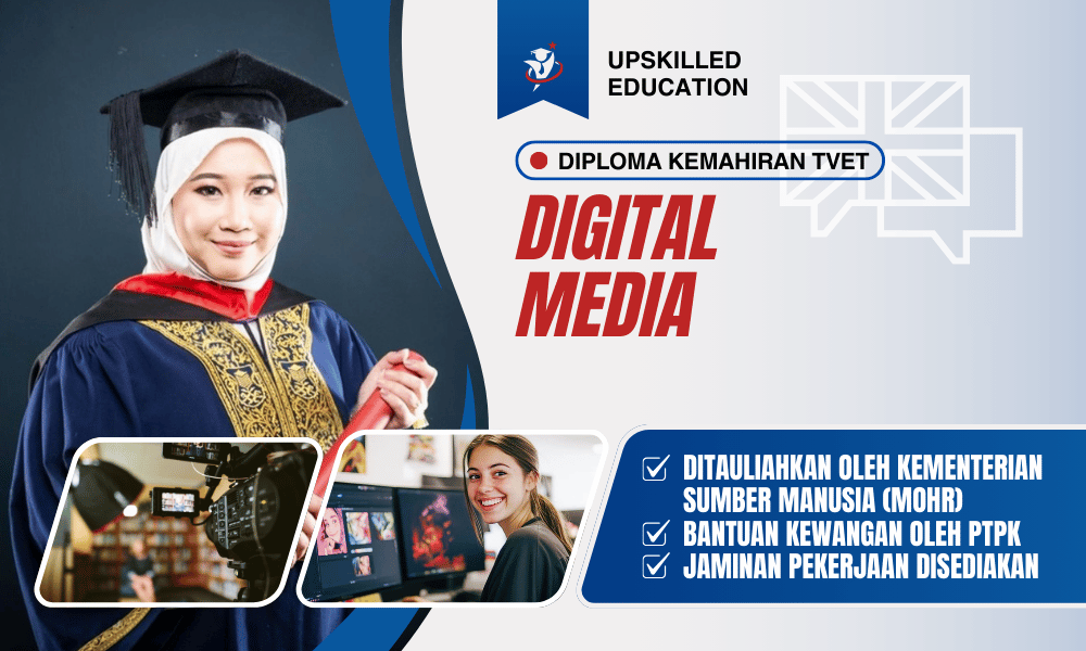 diploma kemahiran digital media diploma kemahiran digital media
